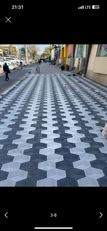 Тротуарная плитка: 3D тротуарная плитка «Ретро» - Объёмный 3D‑эффект: рисунок из граней — 10