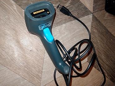 lazerli printer: USB barkod skaneri - Bağlantı: USB kabel (Plug-and-Play – kompüterə — 2