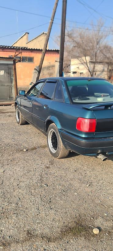 ауиди 80: Audi 80: 1992 г., 2.3 л, Механика, Бензин, Седан — 7