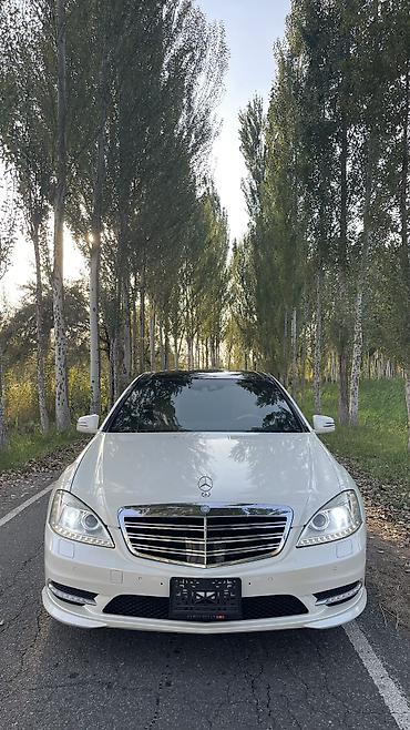 форд фокус 2012: Mercedes-Benz S-Class: 2010 г., Седан — 3