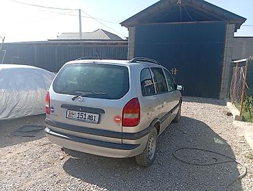 abs: Opel Zafira: 2004 г., 1.6 л, Механика, Бензин, Минивэн — 3