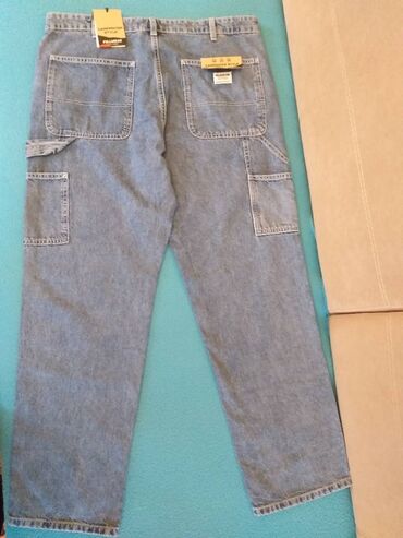 Cinslər: Cins şalvar, PULL&BEAR — 2