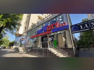продою квартира: 3 комнаты, 58 м², 105 серия, 2 этаж, Косметический ремонт