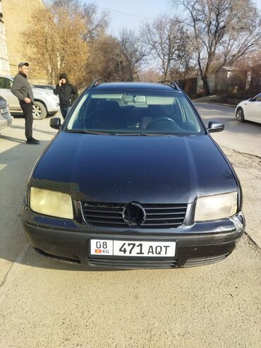 Volkswagen: Volkswagen Bora: 2004 г., 2 л, Механика, Бензин, Универсал