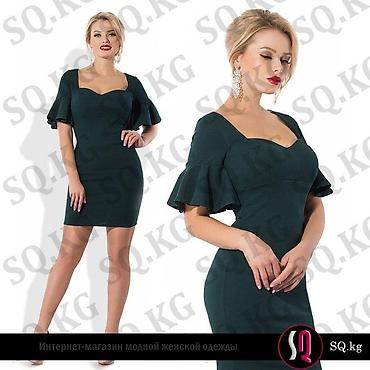 Повседневные платья: Платье на любой вкус от коктейльных до спортивных SQ - это магазин — 15