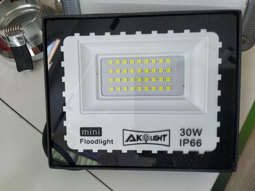 чугунная ванна бу самовывоз: Led лампа