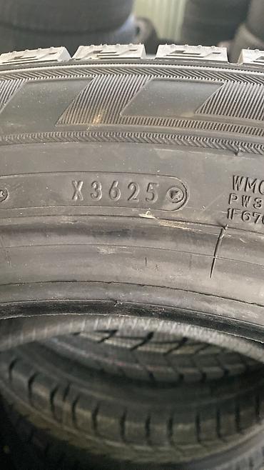 195 70 с: Шины 235 / 50 / R 21, Зима, Новый, Комплект, Китай, Dunlop — 3