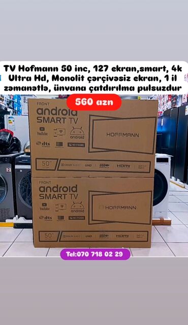 Digər aksesuarlar: Televizor Anbardan satışı bizde. Butun modeller satişda var.Qiymətlər — 24