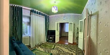 50 000: 🏡 продаётся 5-комнатный дом — готовое жильё и выгодная инвестиция!* — 9