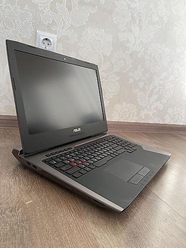 Ноутбуки ASUS: ASUS ROG G752V Процессор Intel Core i7-6700HQ (4 ядра/8 потоков) — 5