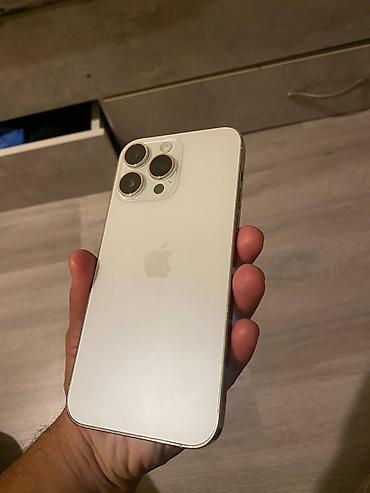 акумлятор: IPhone 14 Pro Max, Б/у, 256 ГБ, White Titanium, Кабель, 81 % — 2