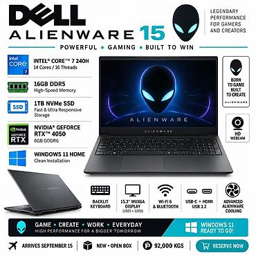 razer blade 16 купить: Игровой, Новый, Intel Core Ultra 7, В рассрочку — 1