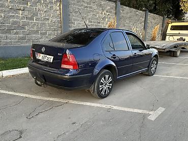 nardo grey: Volkswagen e-Bora: 2002 г., 1.9 л, Механика, Дизель, Седан — 3