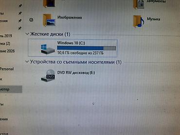 socket 1155: Компьютер, ядер - 4, ОЗУ 16 ГБ, Для несложных задач, Б/у, Intel Core i3, Встроенная видеокарта, SSD — 7