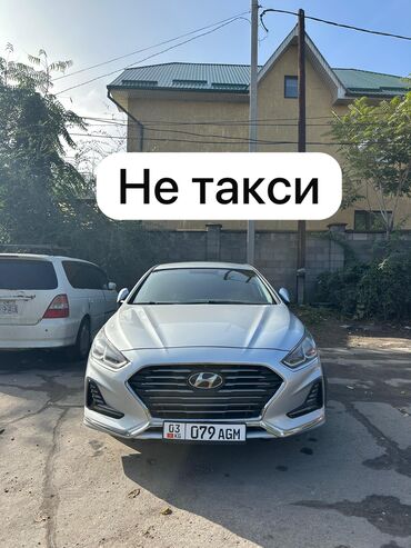 купить шевроле эквинокс: Hyundai Sonata: 2018 г., 2 л, Автомат, Газ, Седан