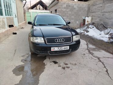 продается машина: Audi A6: 2002 г., 1.9 л, Механика, Дизель, Универсал