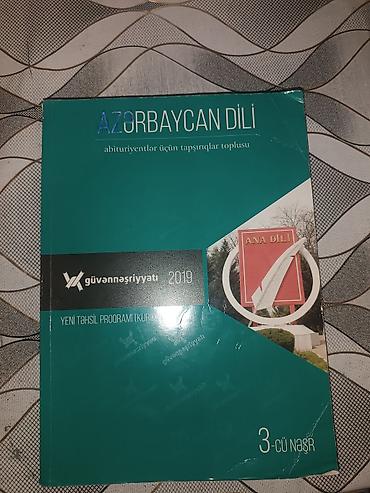 codera informatika pdf 2025: Güvən Azərbaycan dili 2 manat İçində karandaş yazıları var gramatikada — 1