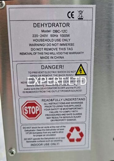 Digər qab-qacaq və mətbəx ləvazimatları: Meyvə-tərəvəz-ət məhsulları və xəmir məmulatları qurudan aparatlar — 9