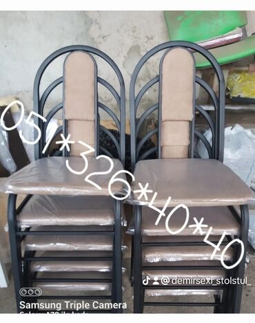 Bağ, çöl oturacaqları: Yeni, Sadə stul, Metal, Azərbaycan — 16