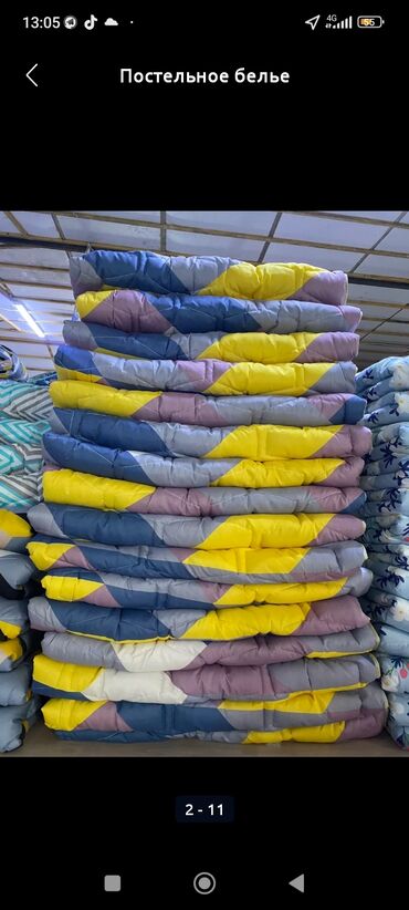 насос для воды цена бишкек: Производим адиялы и подушки в разных по виду в оптовых ценах с