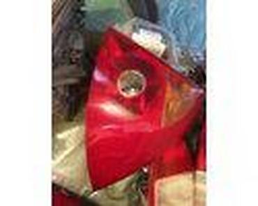 Nebo automobila: SVI MODELI FORDOVIH DELOVA ZA FORD C-MAX OD 2000. DO 2010. GOD. | na lalafo.rs — 28 Nebo automobila: SVI MODELI FORDOVIH DELOVA ZA FORD C-MAX OD 2000. DO 2010. GOD. | — 28