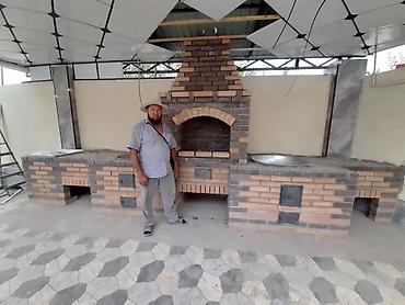 Мангалы: Мангал Классический — 8