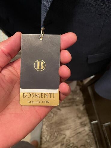 Костюмы: Пиджак (костюм мужской), Bosmenti, цвет Парламент, темно-голубой, 54 — 8