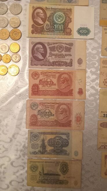 Əskinaslar: Qədimi pul kolleksiyası – müxtəlif ölkələrdən sikkələr və kağız pullar — 10