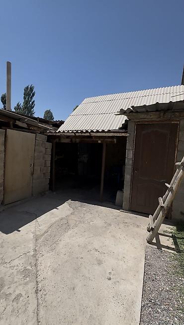 holiday house: 4 комнаты, 133 м², 5 соток, Аламедин (ГЭС-2), Собственник — 5