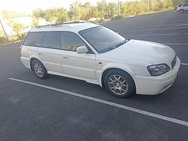 универсал субару: Subaru Legacy: 2002 г., 3 л, Автомат, Газ, Универсал — 4