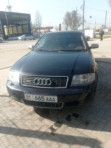 аудй: Audi A6: 2003 г., 3 л, Вариатор, Бензин, Седан