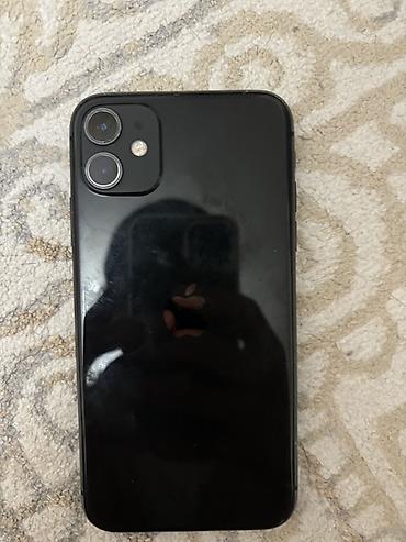 dublikat iphone 11: IPhone 11, Новый, 128 ГБ, Черный, Чехол, 82 % — 3