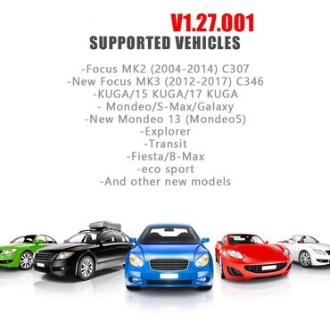Alati za automobile: Novo - UCDS Pro + V1.27.001 za Ford sa 35 tokena Novo - UCDS Pro + — 6