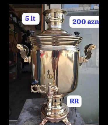 simovarlar: İşlənmiş Od Samovar, 5 l, Ünvandan götürmə