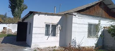 Продажа домов: Дом, 60 м², 3 комнаты