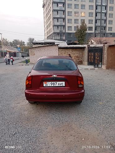 автомобиль купить бу: Daewoo Lanos: 2007 г., 1.5 л, Механика — 4