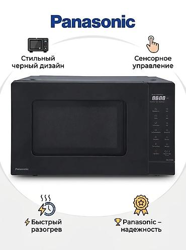 Микроволновка, Новый, Платная доставка at lalafo.kg Микроволновка, Новый, Платная доставка