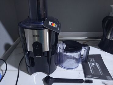 Şirəçəkənlər: Şirəçəkən Braun, Sitrus meyvələri üçün, İşlənmiş, Ünvandan götürmə — 5