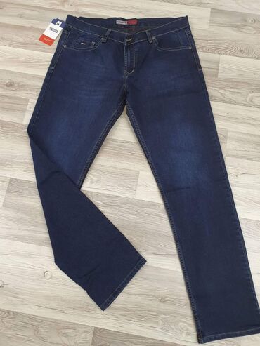 Farmerke: Cena 2990 dinara
Veličine 40 — 27