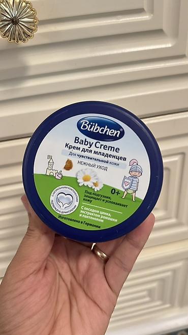 born puh: Bübchen Baby Creme — крем для младенцев для чувствительной кожи — 1