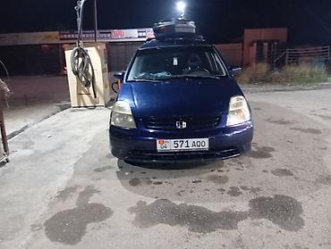 Honda Stream: 2001 г., 2 л, Механика, Бензин, Минивэн