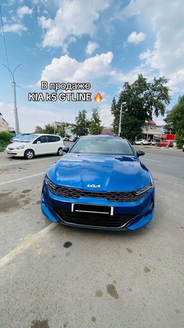 рассрочка авто в кыргызстане: Kia K5: 2022 г., 1.6 л, Автомат, Бензин, Седан