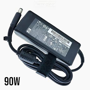 Noutbuklar üçün adapterlər: PierringShot Electronics™ mağazamızda HP, ASUS, Lenovo və Dell — 7