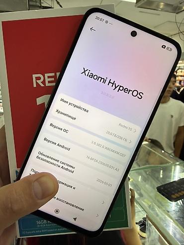 iphone 7 pluse: Смартфон Xiaomi Redmi 15 - Память: 28,0 ГБ ОЗУ / 256 ГБ встроенной — 2