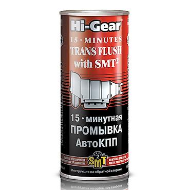октан: Автохимия и автокосметика Хайгир (Hi-Gear) США. в наличии. Присадки в — 5