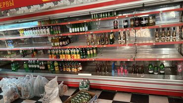 soyducu vitrin: Vitrin soyuducu 2200₼ 6 metrdi böyüy ölçüdədə var ünvan Məhəmmədli