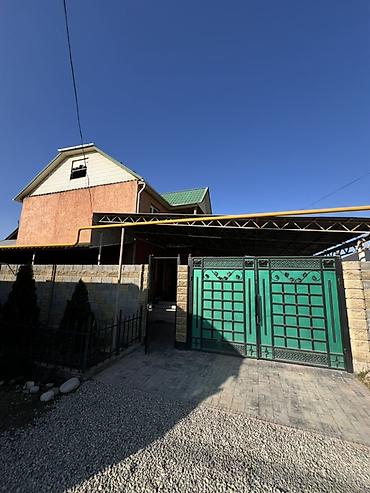 Sale of cottages and houses: Продаётся частный дом с просторным двором и навесом. - Участок — 1