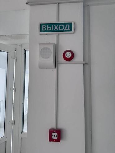 argus security systems: Пожарная сигнализация для швейных цехов и производств — под ключ!🔥 📍 — 2