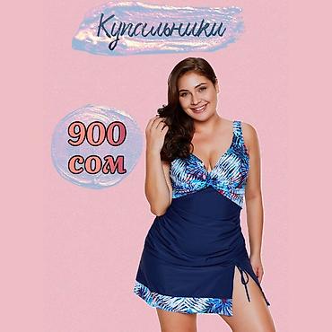56 58: Слитный купальник, На молнии, На одно плечо, С пуш ап, XS, S, M — 1