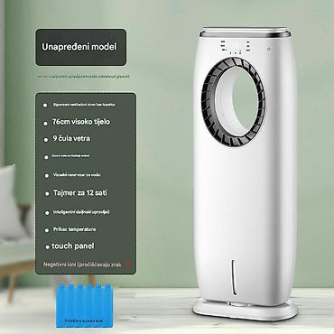 polovan samsung: Bezlopaticni toranjski ventilator sa vodnim hlađenjem i daljinskim — 5